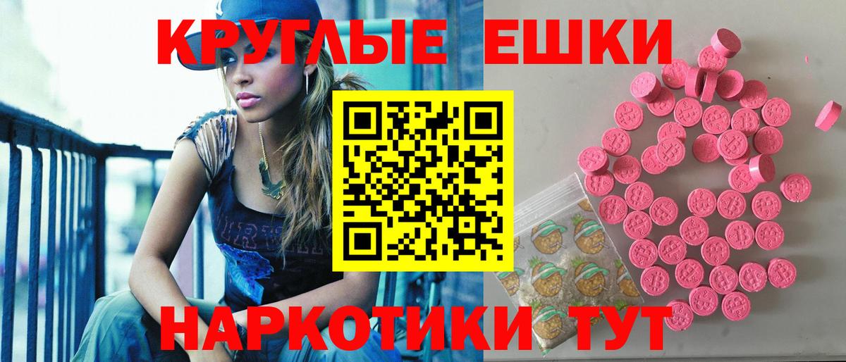 Старый Оскол  Экстази  ЭКСТАЗИ mix  ОМГ ОМГ ONION  ЭКСТАЗИ louis Vuitton  Вход с VPN 