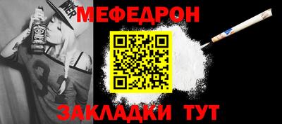 кристаллы Гусев