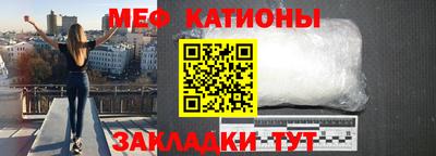 MDMA Гусиноозёрск