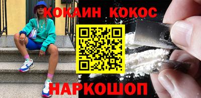 MDMA Гусиноозёрск