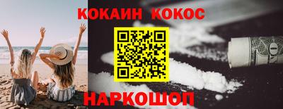MDMA Гусиноозёрск