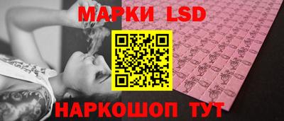 MDMA Гусиноозёрск