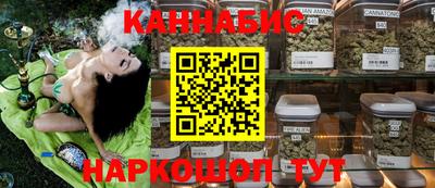 амфетамин Гусь-Хрустальный