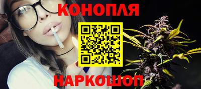 амфетамин Гусь-Хрустальный