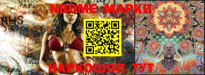 MDMA Гусиноозёрск