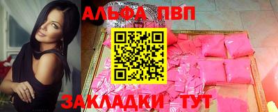 MDMA Гусиноозёрск