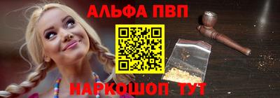 MDMA Гусиноозёрск