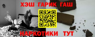 MDMA Гусиноозёрск