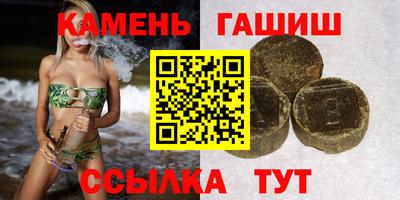 MDMA Гусиноозёрск