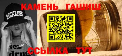 MDMA Гусиноозёрск