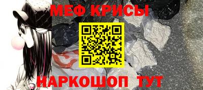 MDMA Гусиноозёрск